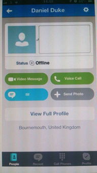 skype视频聊天数据,数据背后的社交互动全景