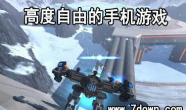 御书屋自由的小说阅读器新版 