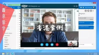 skype大小,从安装包到功能