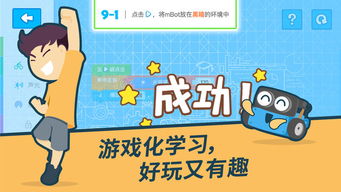云教学习学习平台 