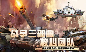 主播和猫的故事游戏最新版 