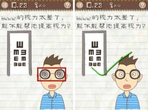 权力游戏:跨越绝境 