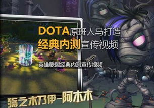 禁止触摸(DontTouch:DoodleRun) 