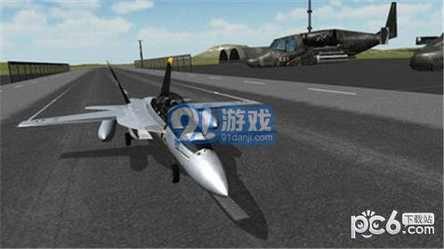 蟑螂骑行(RideWithRoach)手机游戏免费下载 