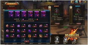 黑鲨装备箱最新版本 