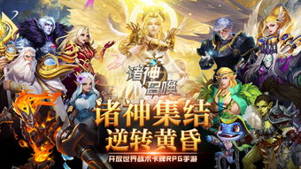 澎湃新闻app下载 