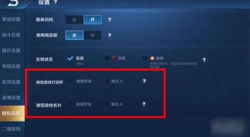 微信风华小镇游戏红包版下载v1.0.1 