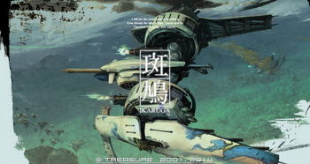 泡泡大作战游戏手机游戏 