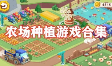 机器人斗兽场小游戏 