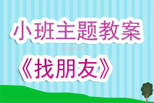 我要翘班游戏大全下载 