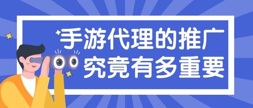 这是什么梗小游戏手机版2024下载安装官方版 