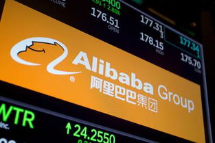 阿里巴巴布局加密货币,探索数字货币新纪元