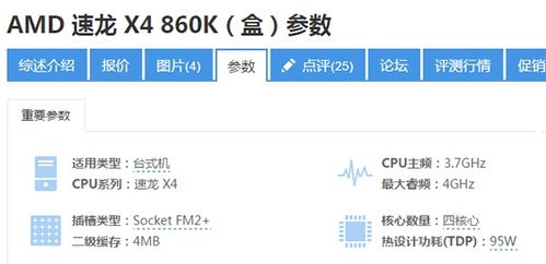 壁纸推荐大全 