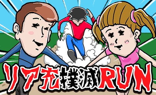 火影火的意志 