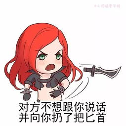 我玩游戏贼强 