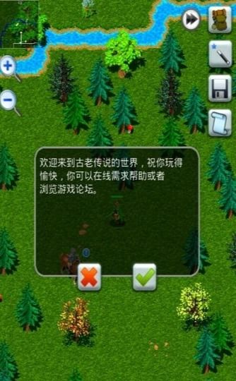 如意取名字 