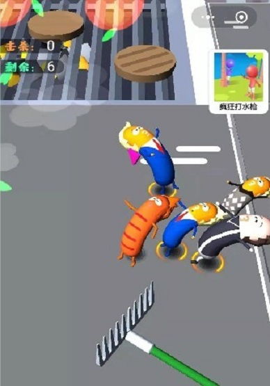 香肠人类派对 