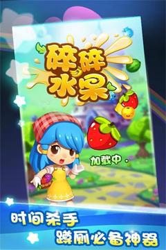粪作恋爱游戏下载 