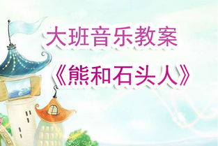 学而思小班app官方版下载 