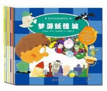 咿啦看书绘本故事 