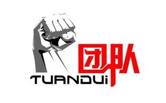 荣大云协作 