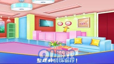 房间的秘密游戏完整版下载安装 