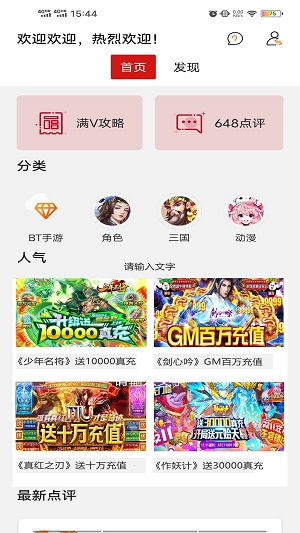 九九美剧 