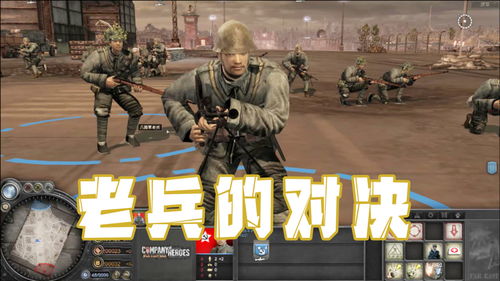 无序之路游戏下载 