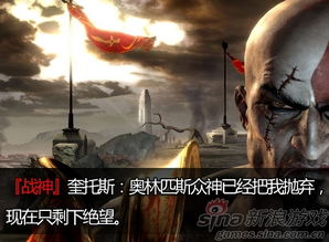 提词器台词大师 