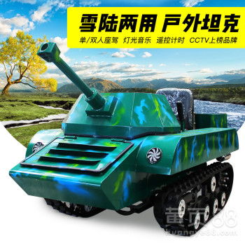 双人游戏挑战 双人游戏挑战