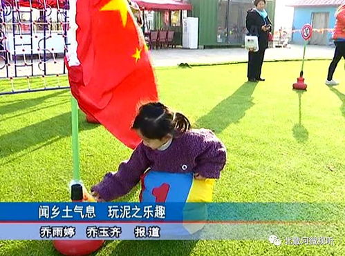 泡泡大作战游戏手机游戏 