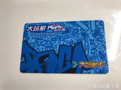 万达影视仓2024最新版 