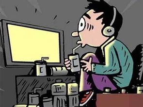 帅气游戏头像 