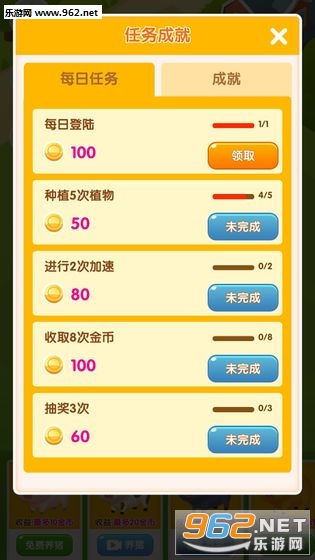 解压高手赚钱游戏 