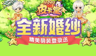 山海游戏大全 山海游戏大全
