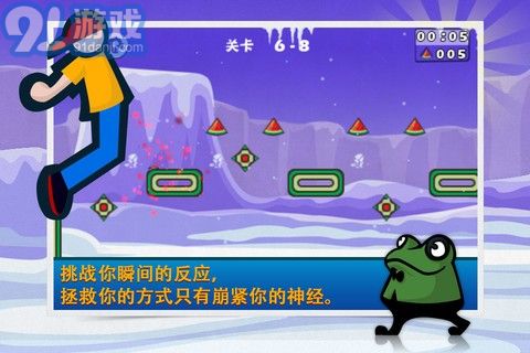 飞跃小说 