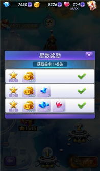 拯救表情符号 拯救表情符号