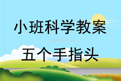金手指游戏修改器 