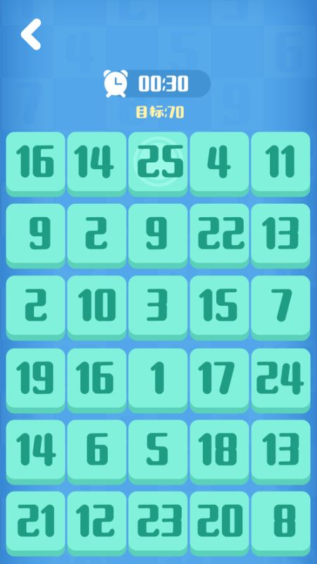 数字游戏英雄生存 