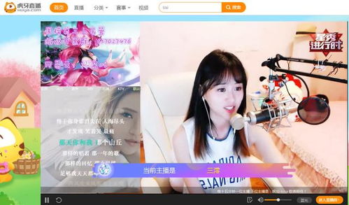 我的女神是仆从冷狐版游戏直装 