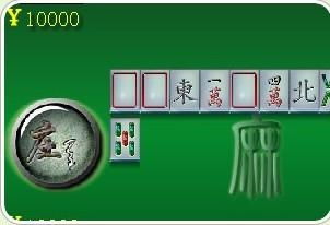 欢乐麻将免费下载安装 